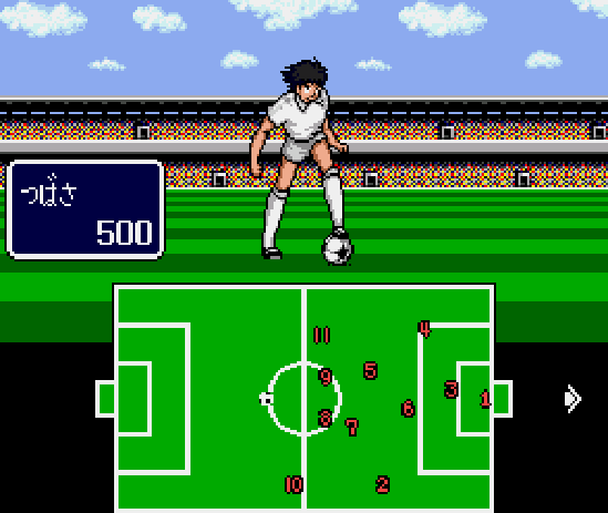 Captain Tsubasa
